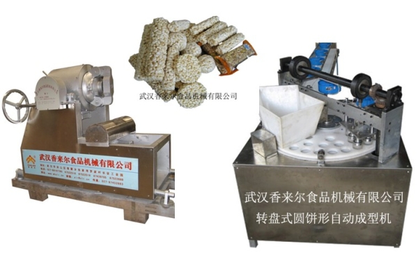 新式 米通、麥通、米花糖自動(dòng)成型機(jī) 轉(zhuǎn)盤成型機(jī)